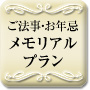 ���@���E���N���@�������A���v����