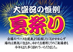 吷̍P@čՂ